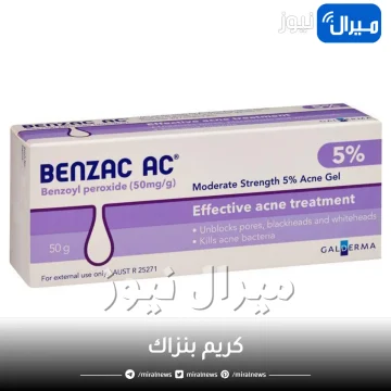 كريم بنزاك