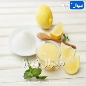 4 وصفات لـ تبييض المناطق الحساسة‏