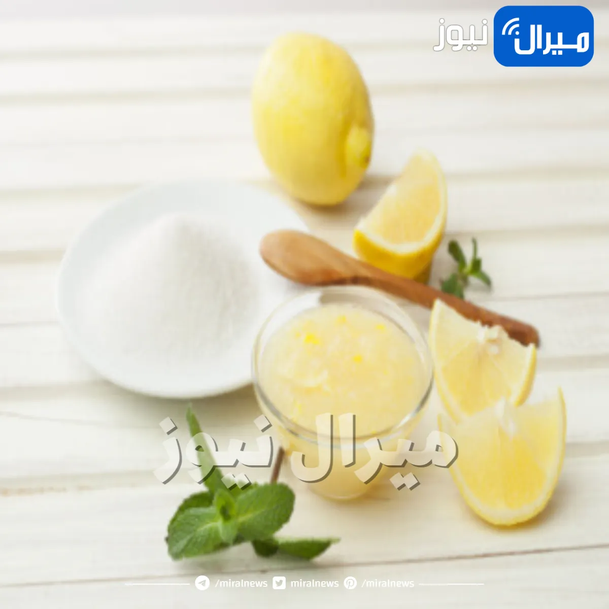 4 وصفات لـ تبييض المناطق الحساسة‏