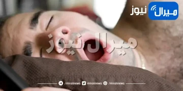 10 نصائح لوقف الشخير أثناء النوم