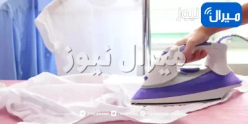 6 طرق لفرد الملابس دون استخدام المكواة