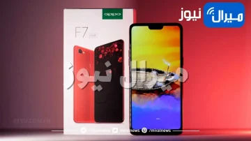 مواصفات الهاتف المحمول Oppo F7 مميزاته وعيوبه