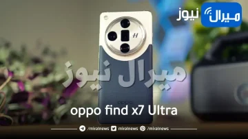 «وحش أوبو الجديد» مواصفات وأسعار oppo find x7 Ultra في السعودية اداء يفوق التوقعات