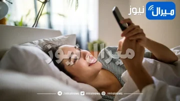 أجمل أقوال صباح الخير