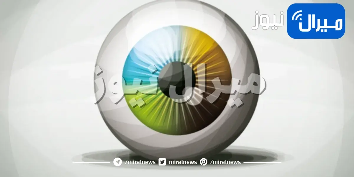 أطعمة يمكنها تغيير لون عينيك