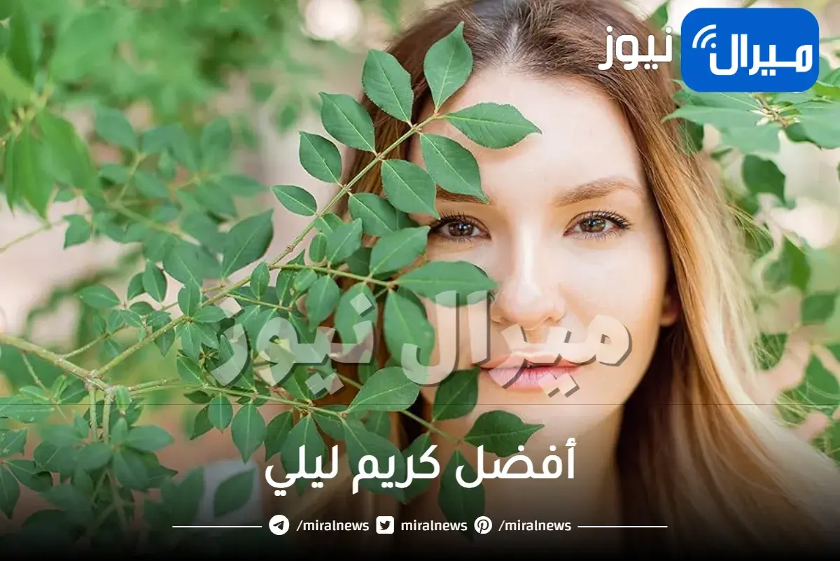 أفضل كريم ليلي من سكينسوتيكلز