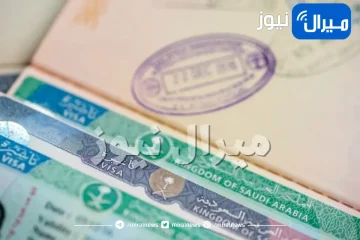 استخراج اسهل فيزا شنغن من السعودية للمقيمين