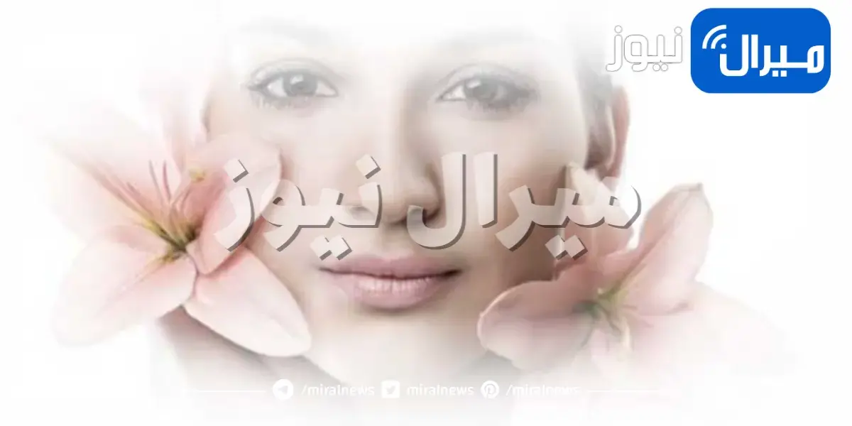 الحصول على بشرة ناعمة في 20 دقيقة فقط