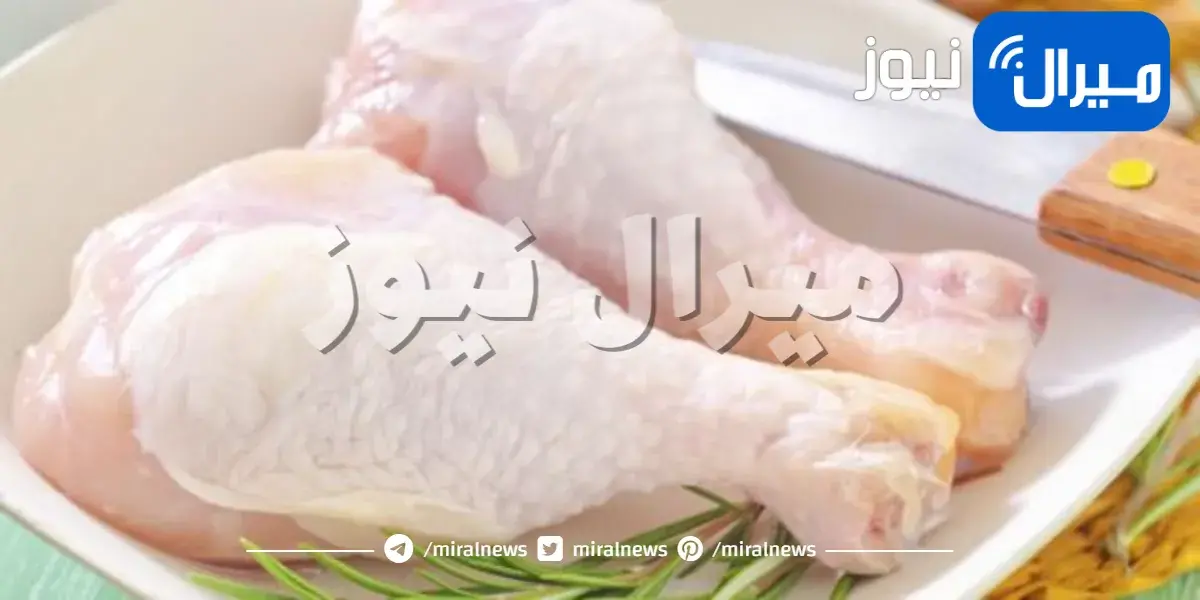 الطريقة الصحية لإذابة الثلج عن الدجاج المجمد قبل الطهي