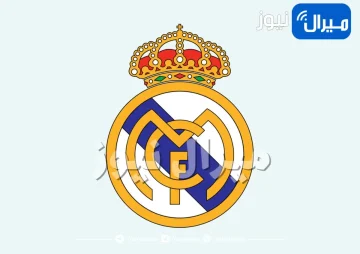 تاريخ النادي الملكي ريال مدريد