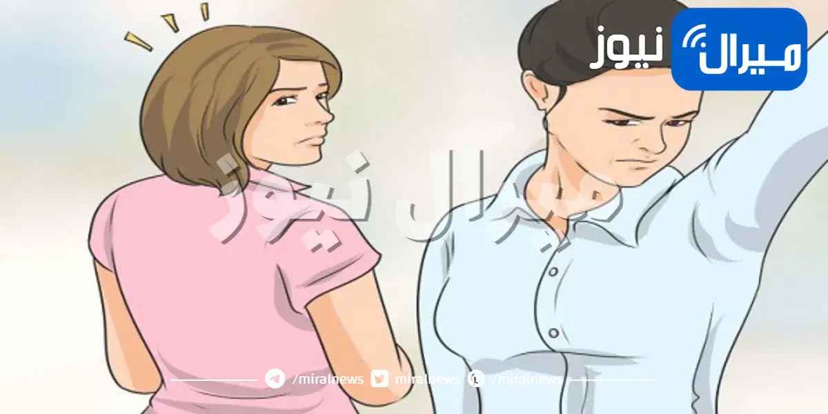 6 نصائح لتقليل رائحة الجسم الكريهة