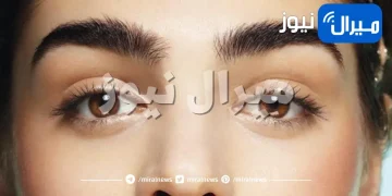 زيت الخروع لتكثيف الرموش والحواجب