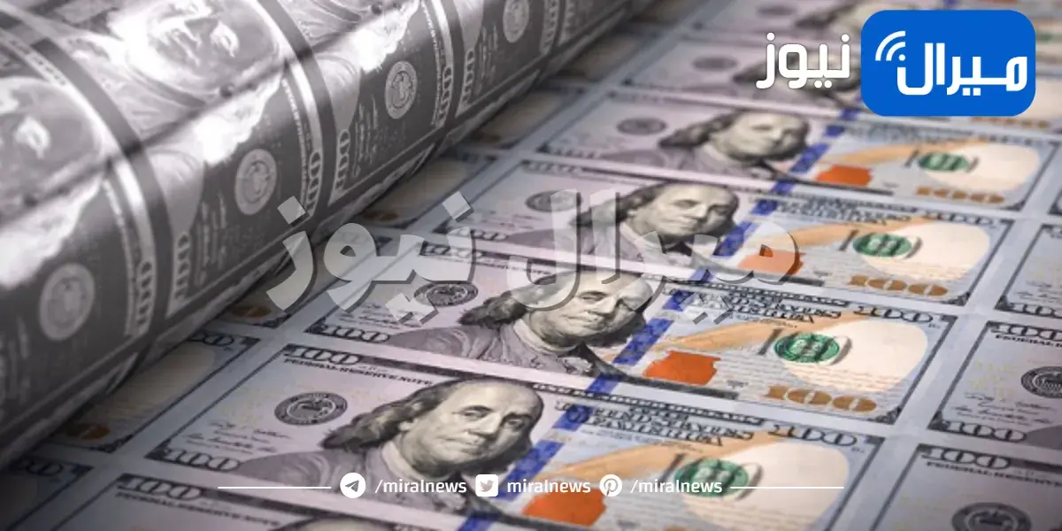 طباعة العملات والتضخم المالي