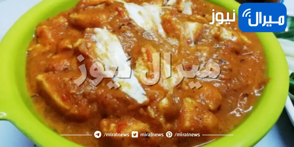 طريقة إعداد شاهي بانير الهندية