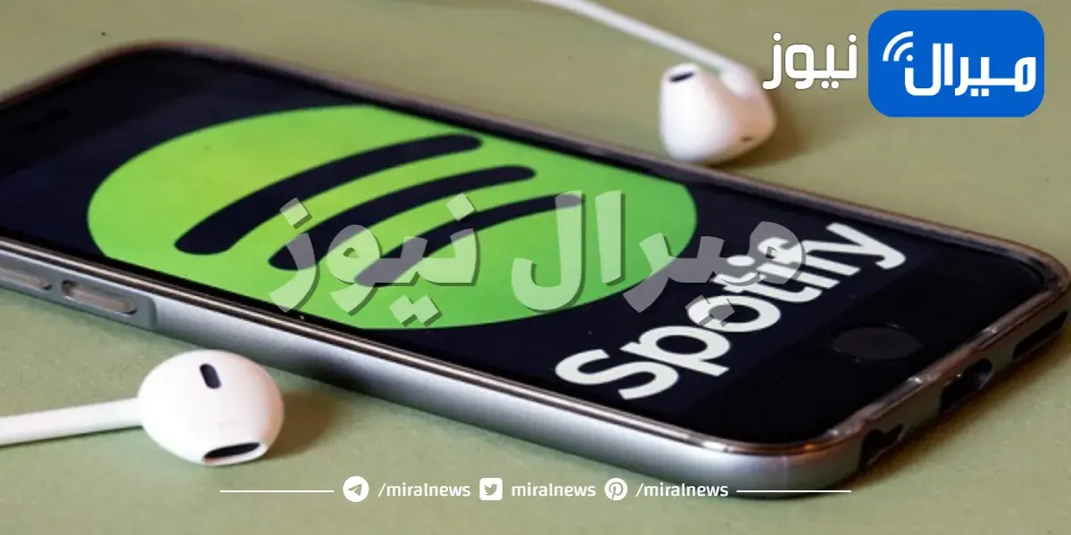 طريقة البحث وعمل قوائم التشغيل في Spotify