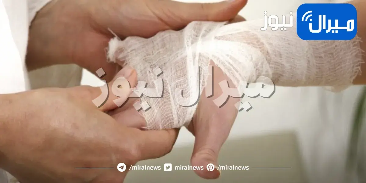 طريقة التعامل مع الجروح والخدوش في الجلد