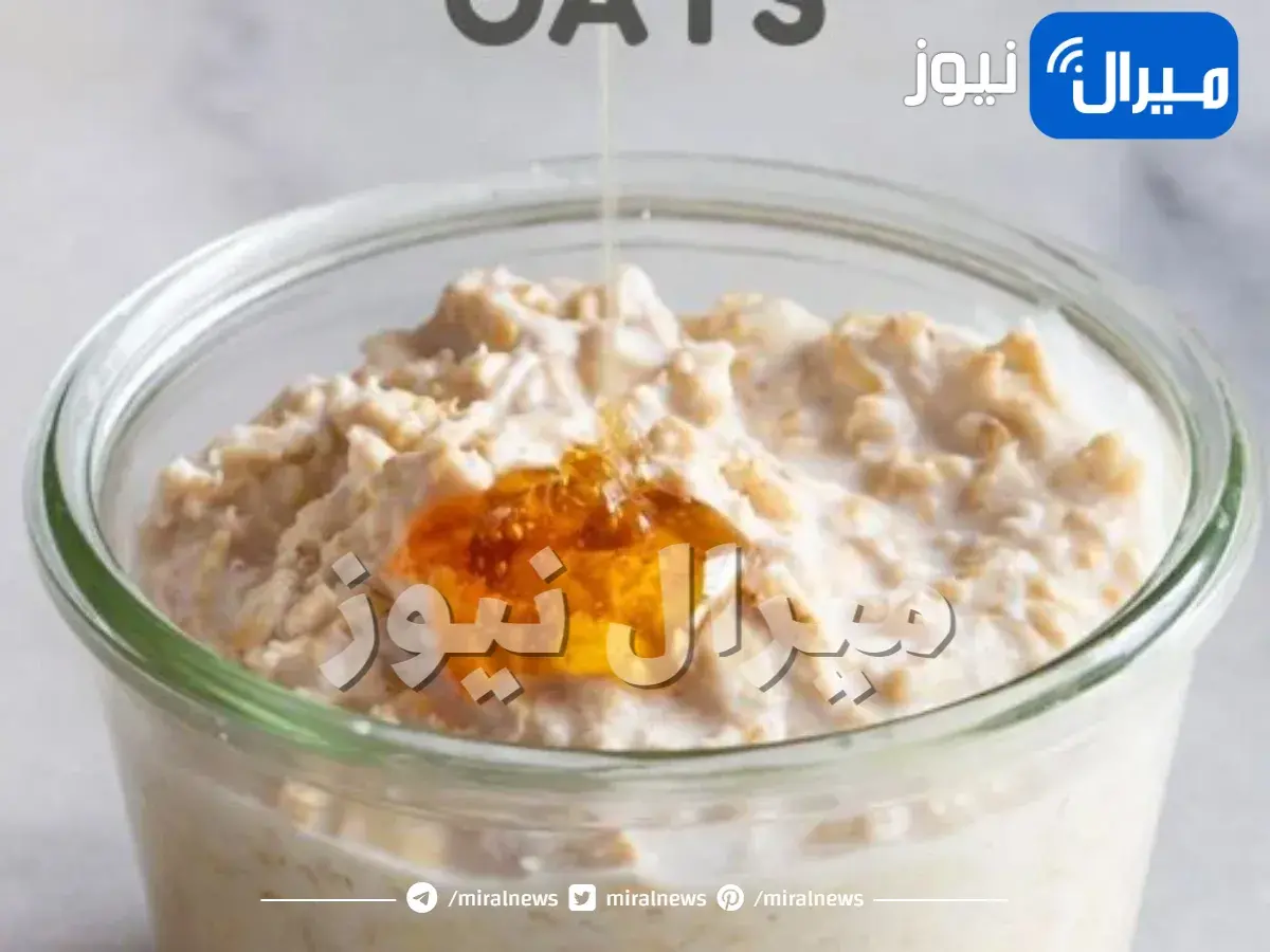 طريقة تحضير الشوفان بالحليب والعسل