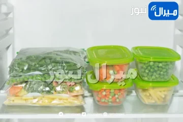 طريقة تخزين الخضار