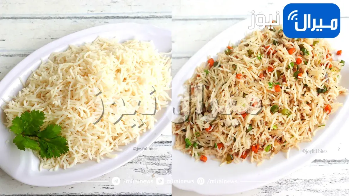 طريقة عمل الأرز البسمتي
