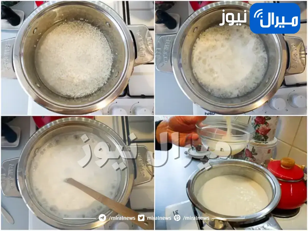 طريقة عمل الارز باللبن