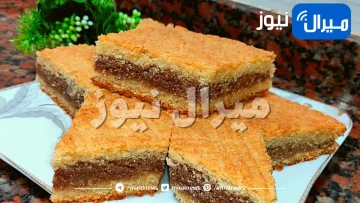 طريقة عمل الحجازية