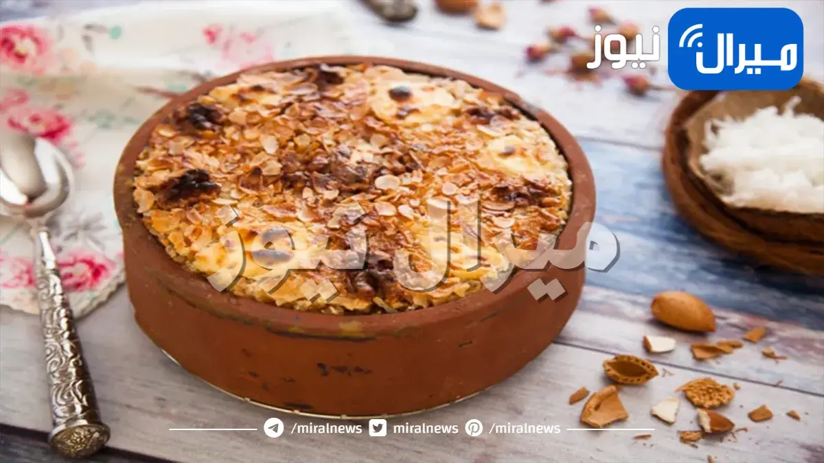 طريقة عمل الارز المعمر