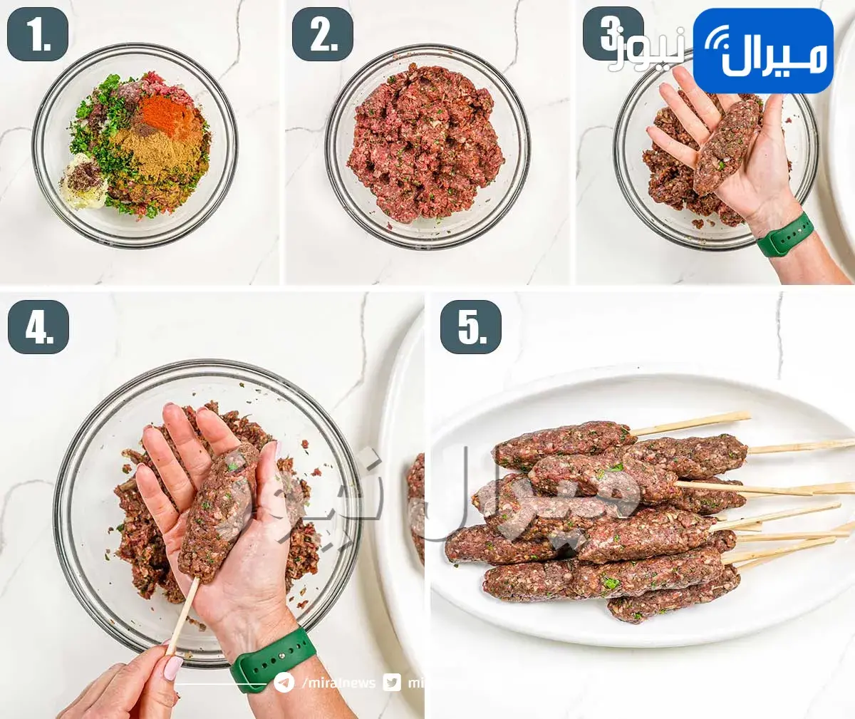 افضل طريقة لعمل الكفتة