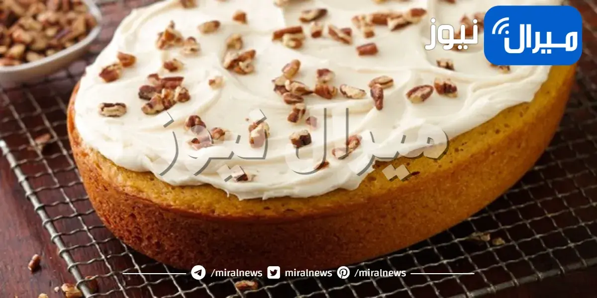 طريقة عمل كعكة اليقطين