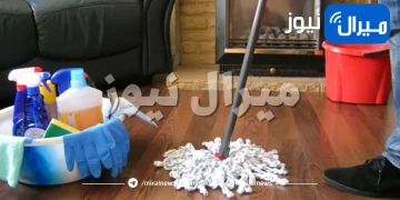 طريقة عمل منظف طبيعي للأرضيات في المنزل