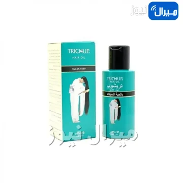 كيف اعرف زيت ترشوب الاصلي من العبوة