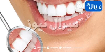 كيف تتخلص من ألم الأسنان بطرق طبيعية