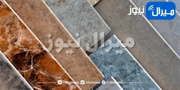 ما هو الفرق بين البورسلين والسيراميك