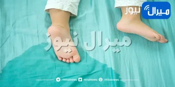 مشكلة تبلل الفراش عند الأطفال