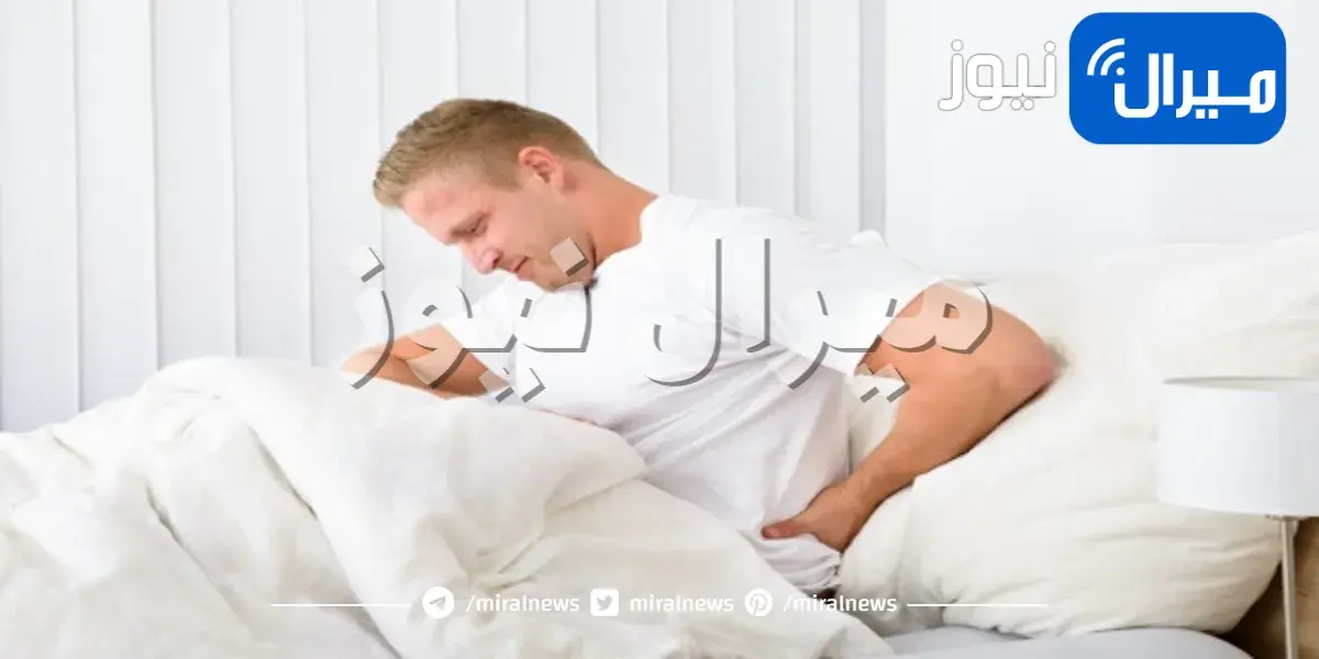 نصائح للتغلب على أعراض التيبس الصباحي