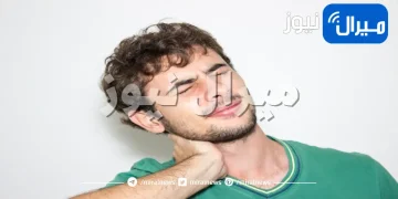 نصائح لمنع الإصابة بألم الرقبة