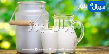 هل يحتاج الحليب المعبأ إلى الغلي أم يمكن استهلاكه دون غليه ؟