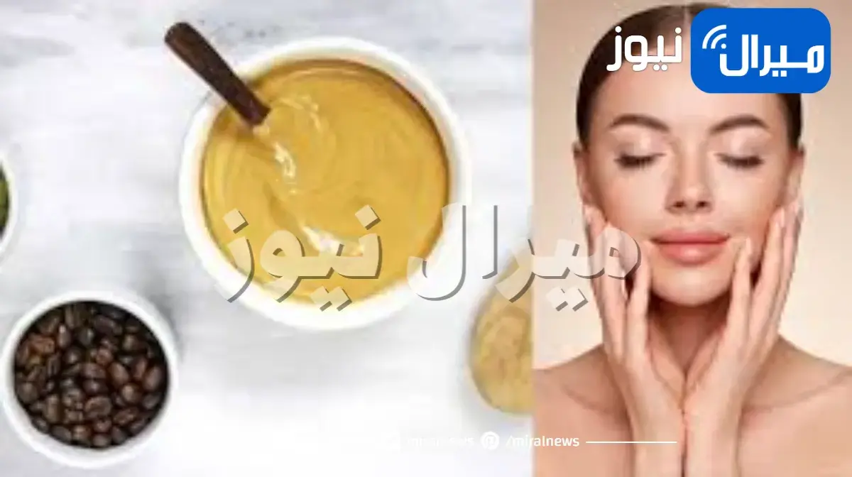 وصفات لتفتيح البشرة الدهنية من اول مرة خلطة عجيبة