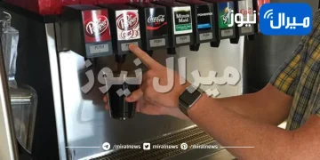 10 اسباب لتجنب المشروبات الغازية
