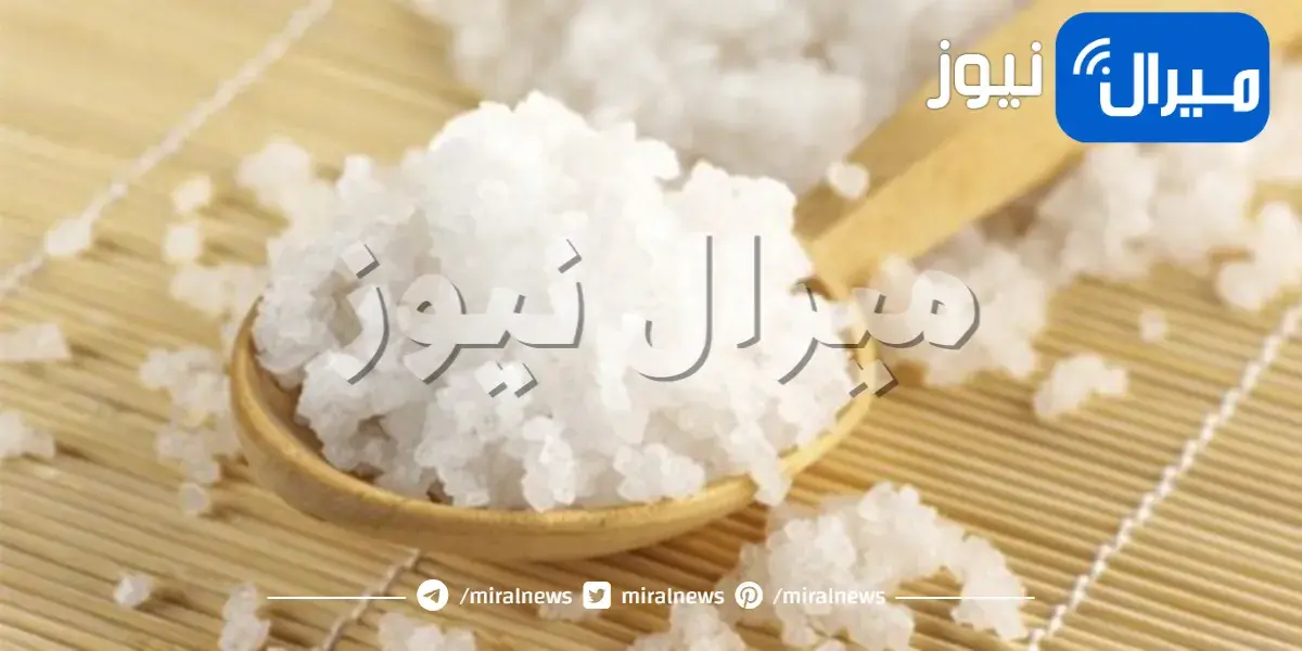 5 فوائد لتقشير الجسم بالملح ربما لاتعرفها