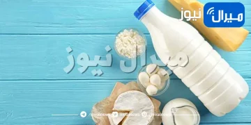 5 مواد غذائية هامة للمرأة عند تقدم العمر