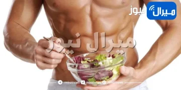 6 وجبات تساعد الرجل على بناء العضلات