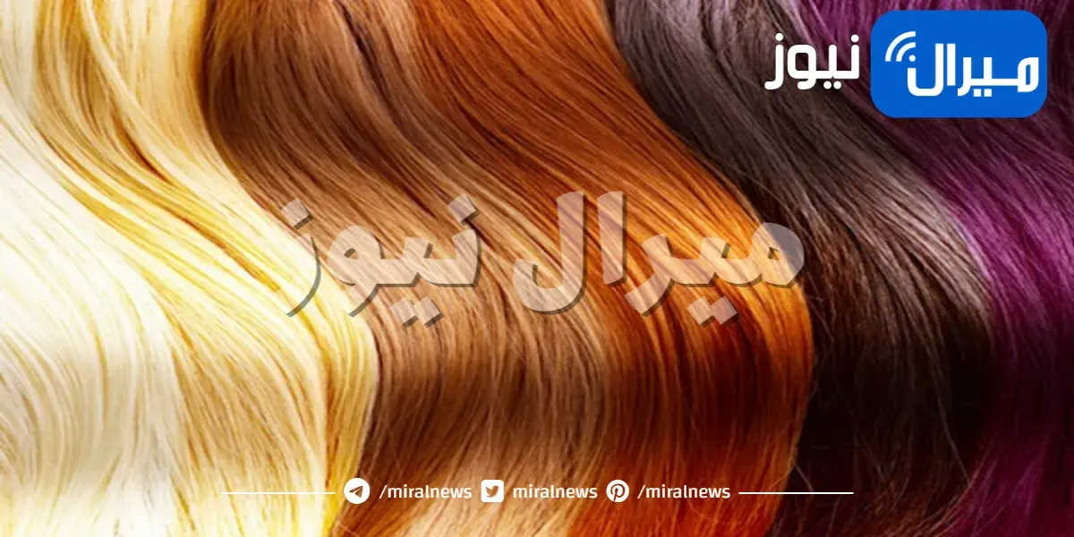 أخطاء تجنبيها عندما تفكرين في تلوين وصبغ شعرك