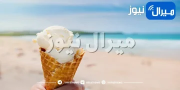 أصل وتاريخ الآيس كريم