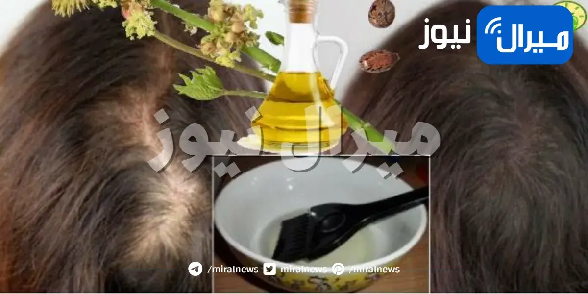 أنواع زيت الخروع وطريقة استخدامه للعناية بالشعر