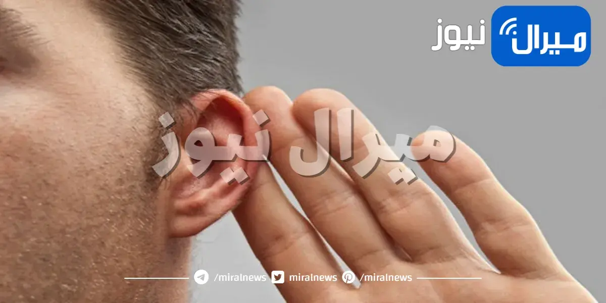 أنواع فقدان السمع وطرق علاجه