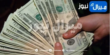 إذا كنت تريد ادخار بعض الأموال فعليك أن تجرب هذه الحيل الثلاثة