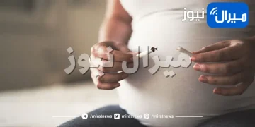 اسباب الاجهاض المبكر