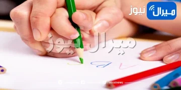 التوحد والكتابة.. كيف تعلم طفلك الكتابة ؟