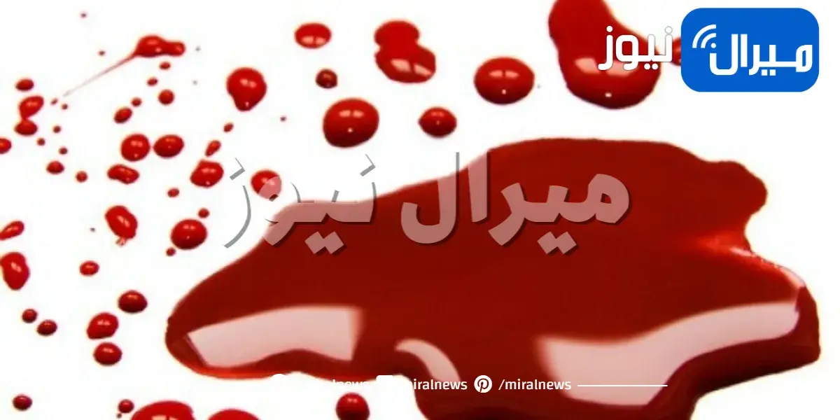 النزيف أثناء الحمل هل دوما يعبر عن مشكلة ؟!