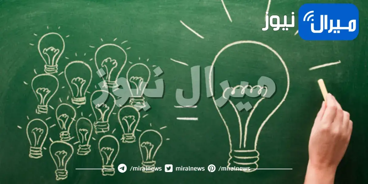 بإتباع هذه النصائح ستصبح أكثر ذكاءً